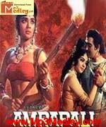 Amrapali 1966 song download